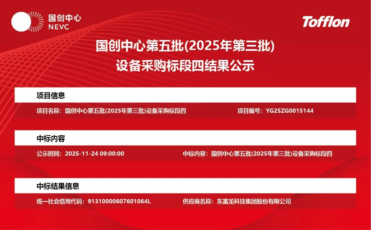 微信圖片_2026-05-19_130105_635.jpg